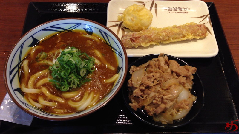丸亀製麺 (2)