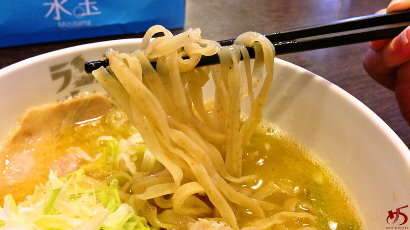つけ麺海鳴 (4)