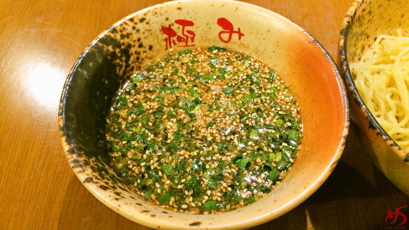 麺処極み (2)